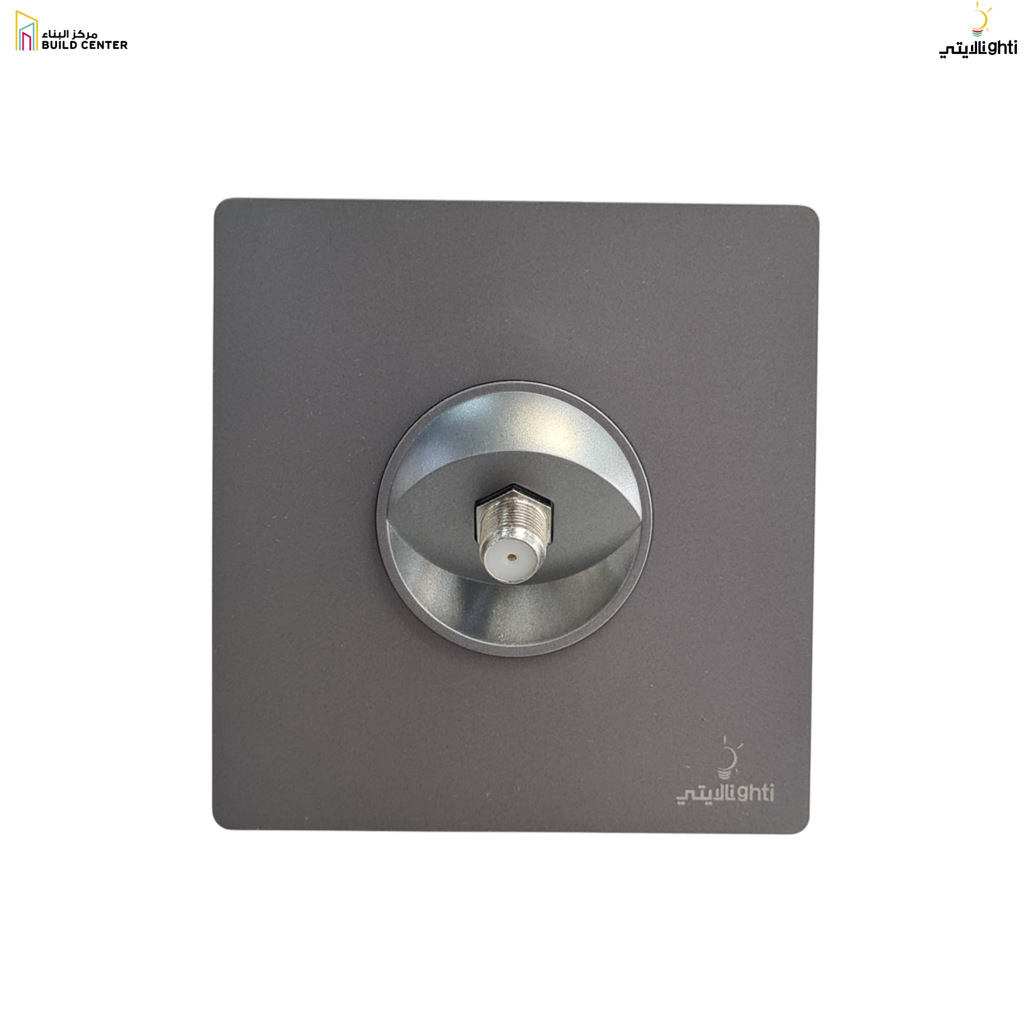S2-27 SATELITE SOCKET GREY