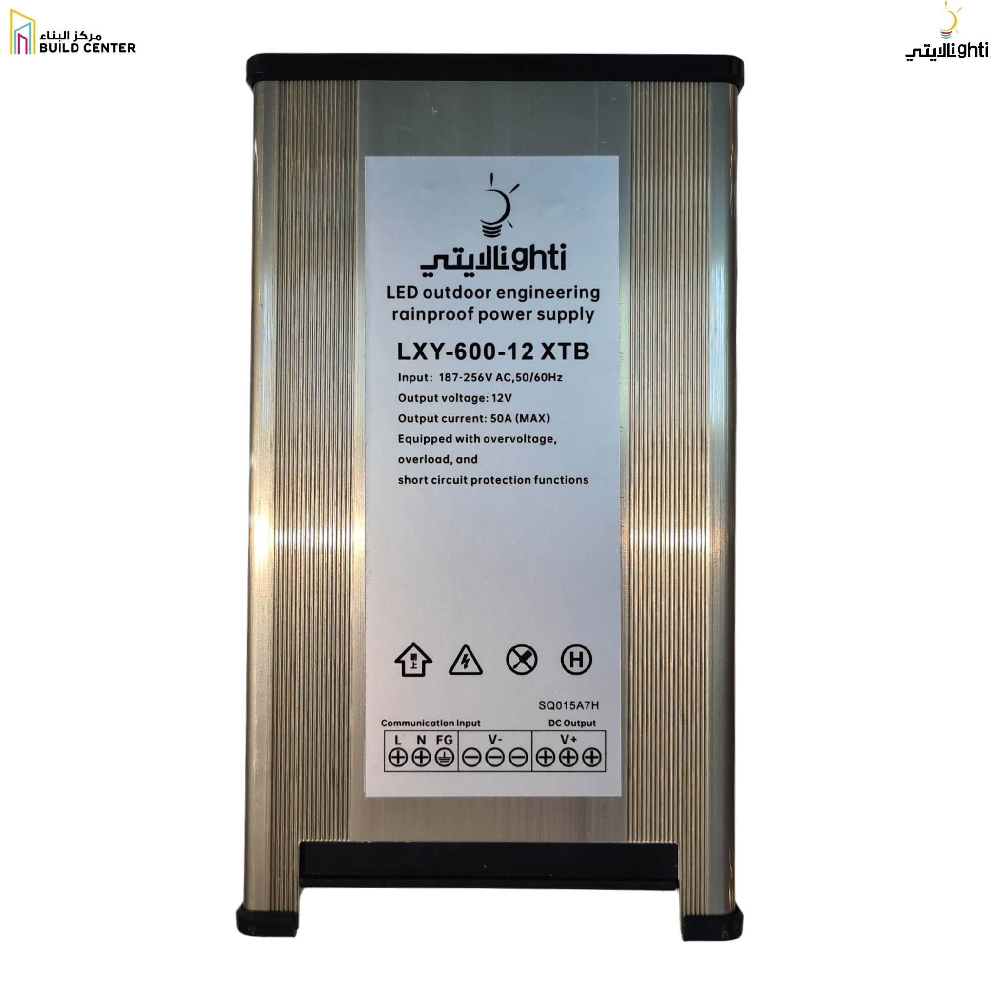 LXY-600W-12  AL - 2 YEARS