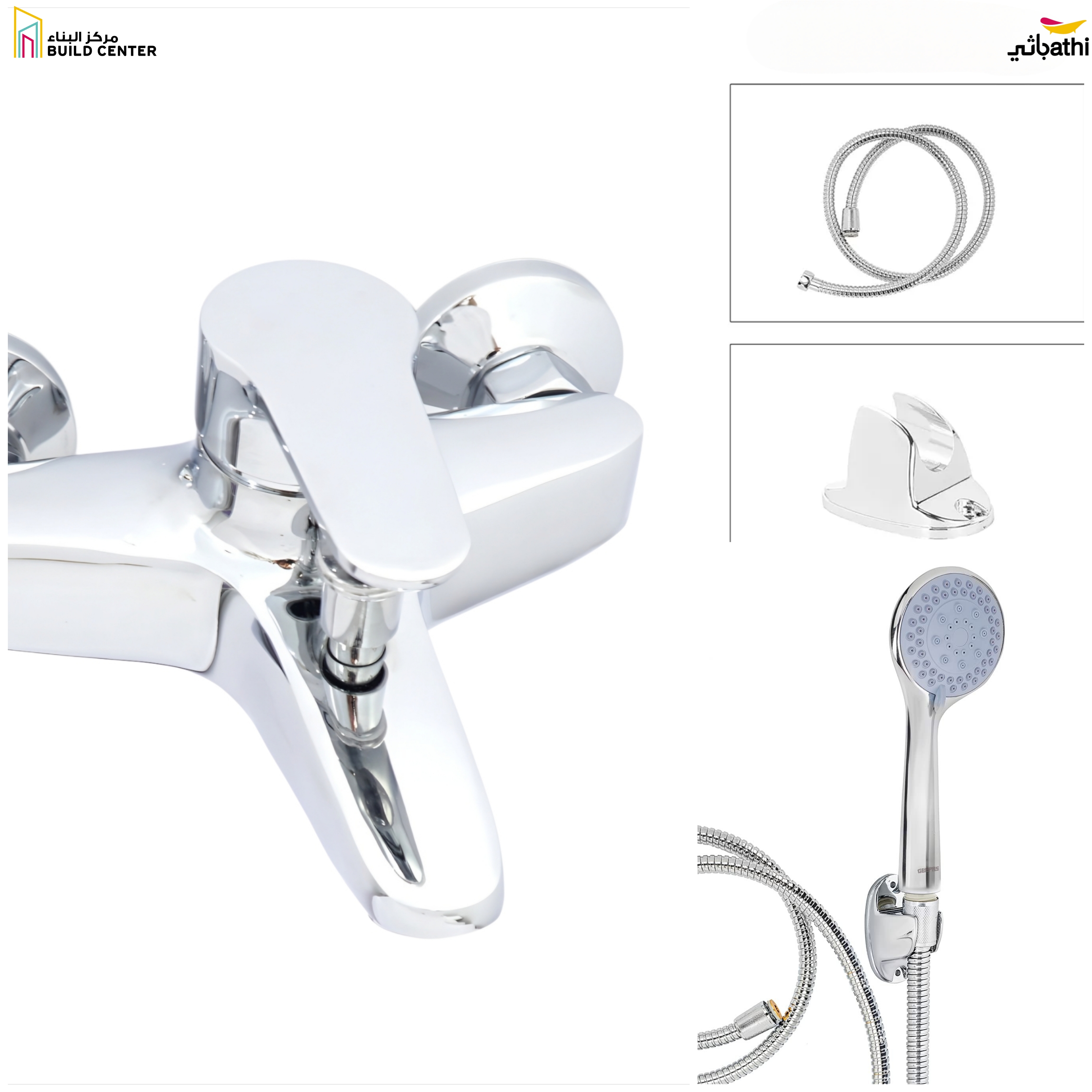 XC-78202  SHOWER MIXER- 1 YEAR