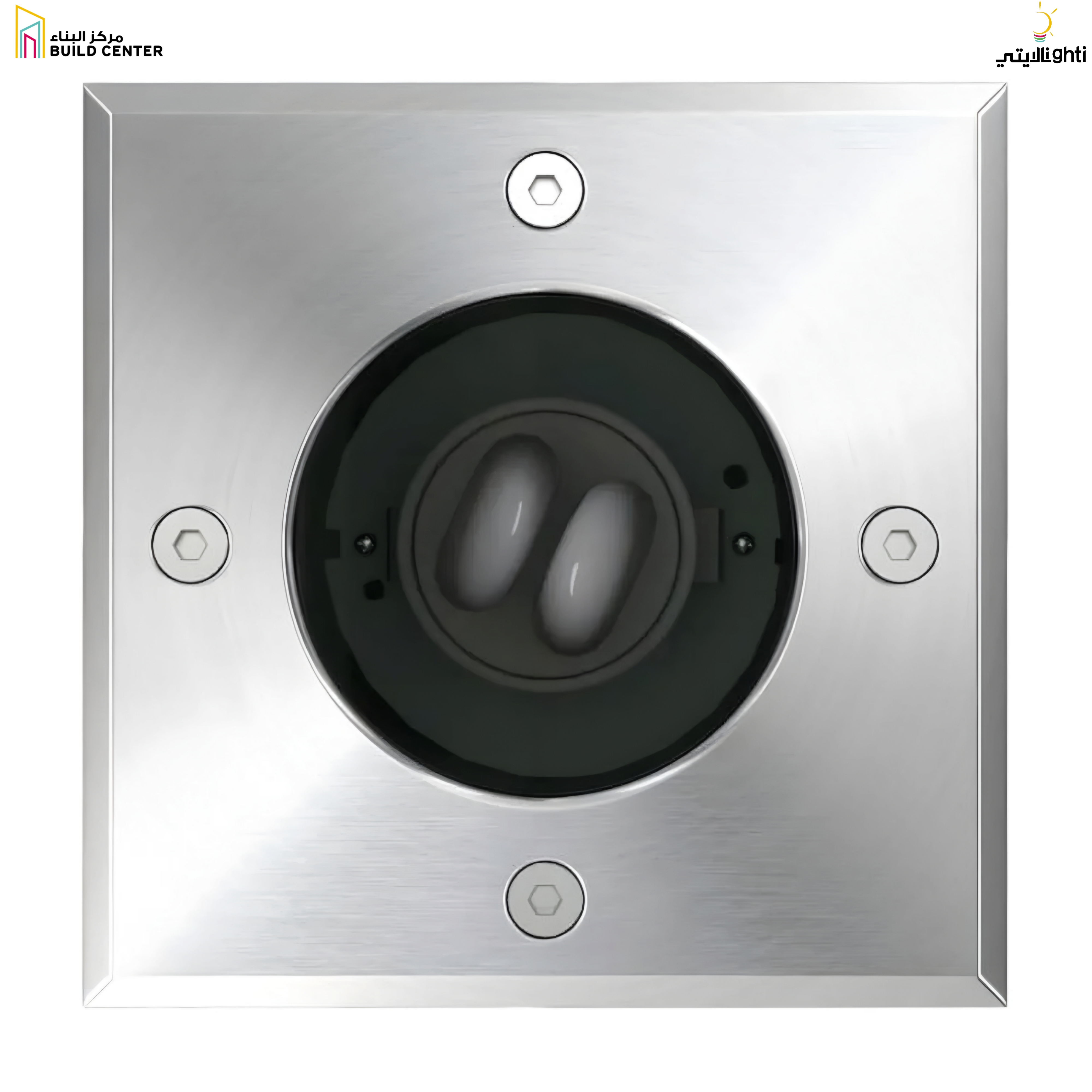 DM-14 Square MR16/GU10 - 2 Years