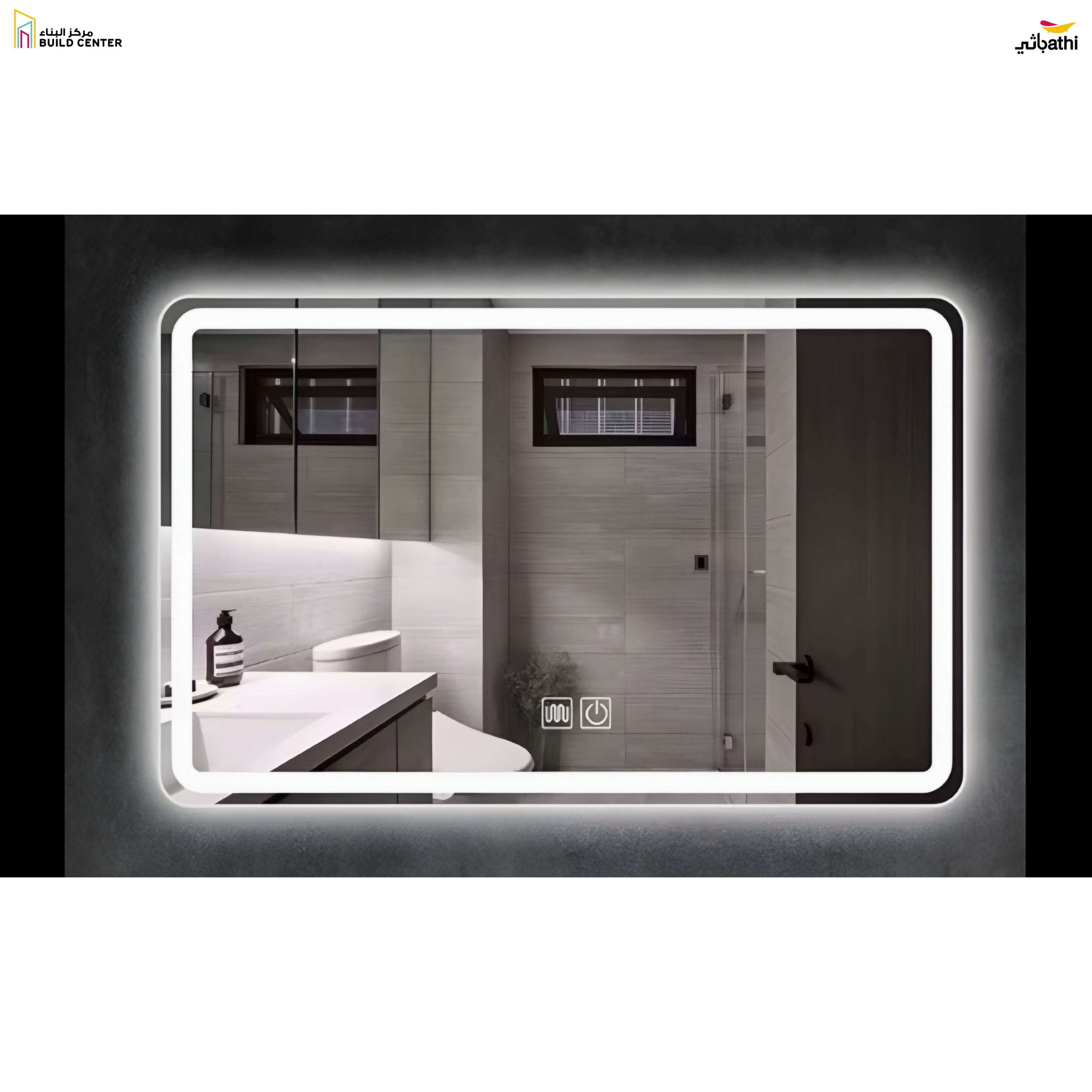 LED MIRROR WITH THREE COLOR KL-Y002-N1201/2/3