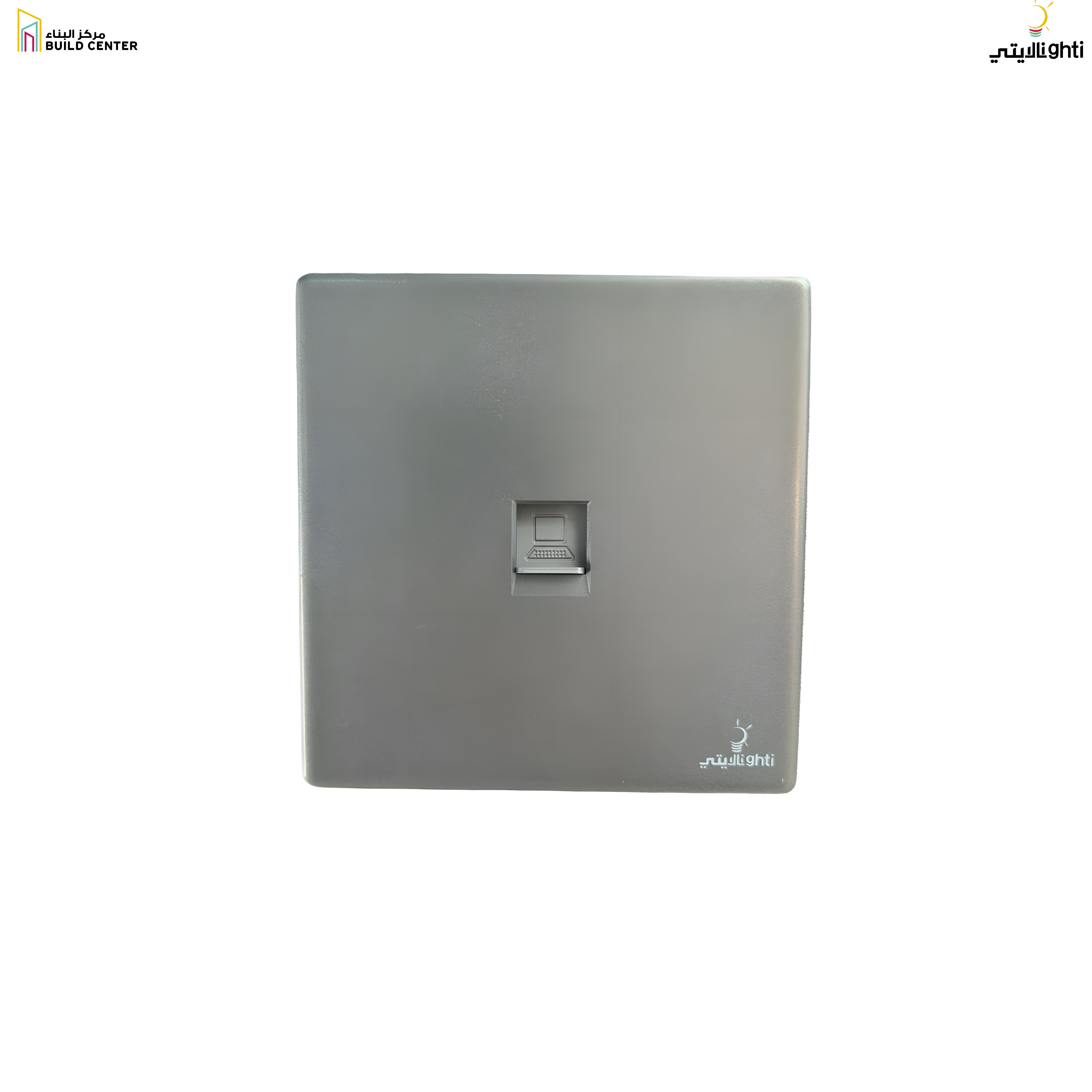 035- Data Socket Grey - 25 Years