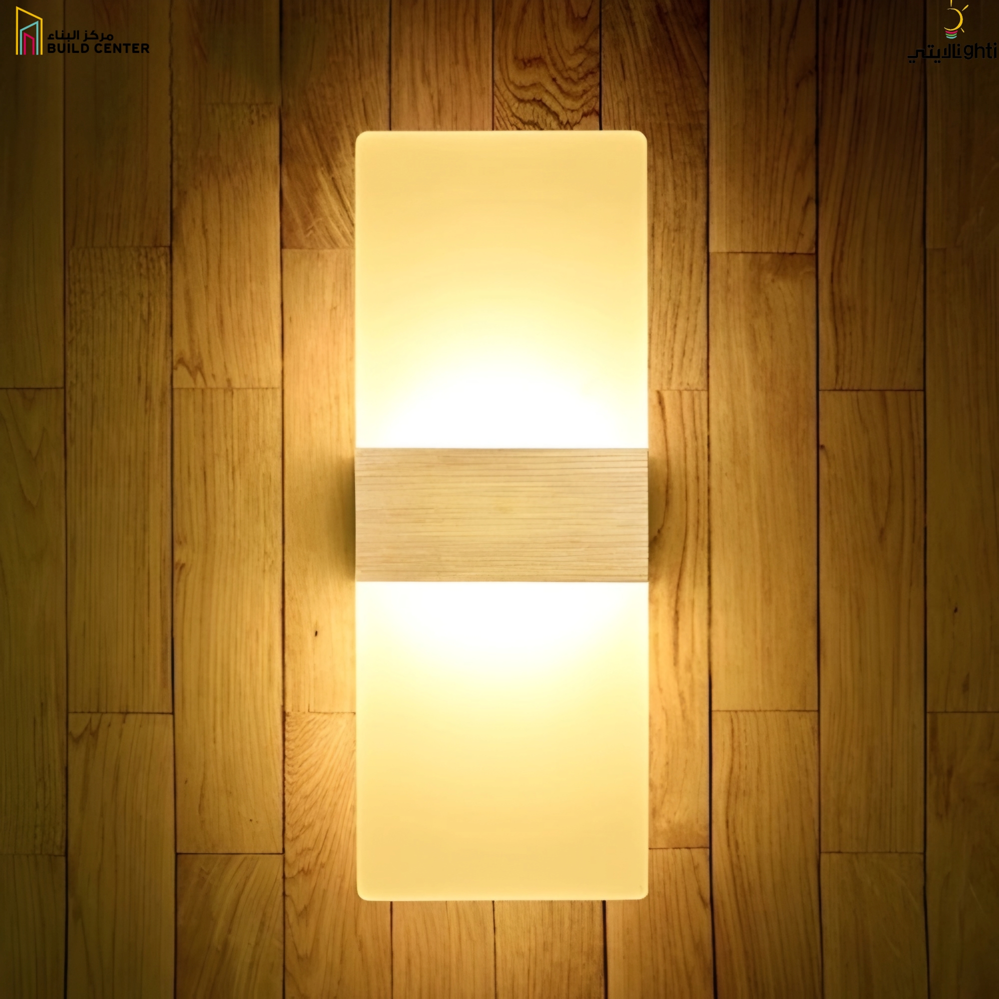 WL-215S 5W Gold - 2 Years