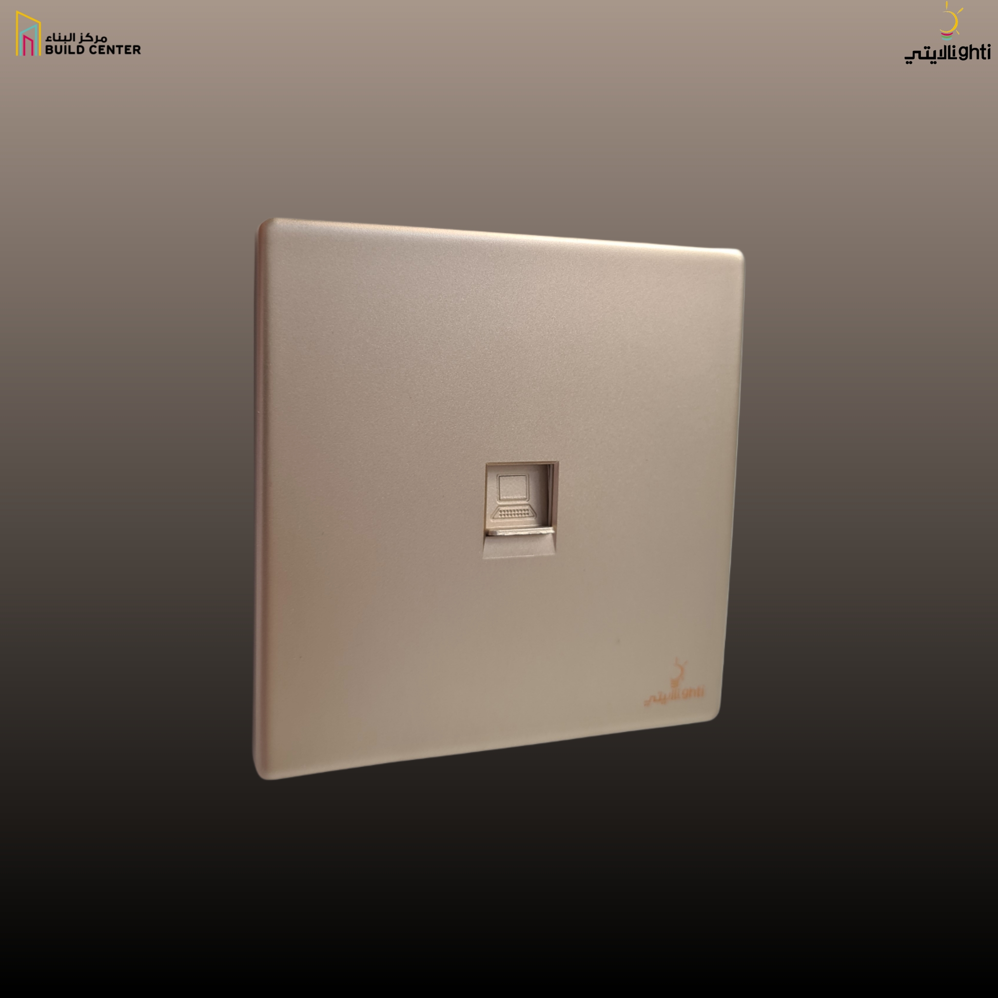 035- Data Socket Matt Gold - 25 Years