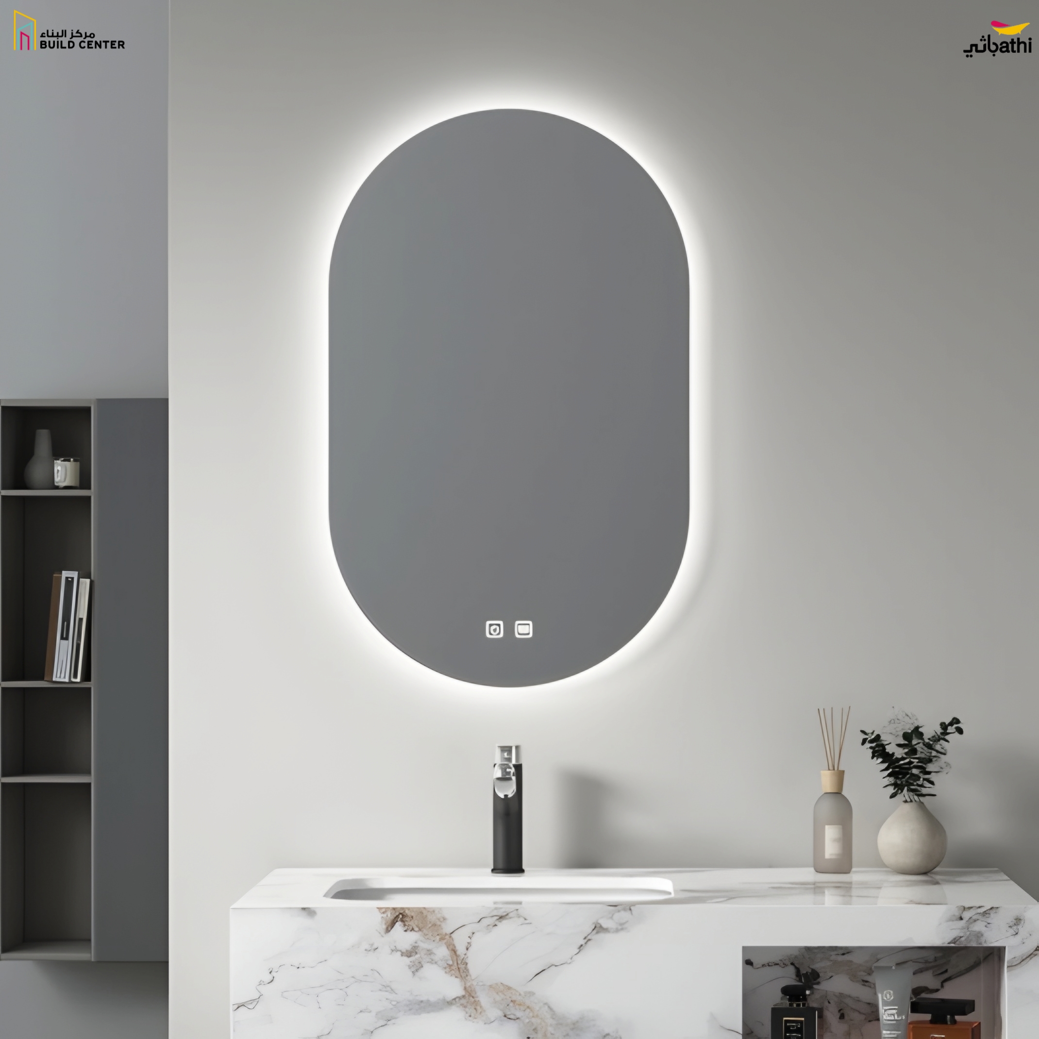 MIRROR LED ROUND 60×80