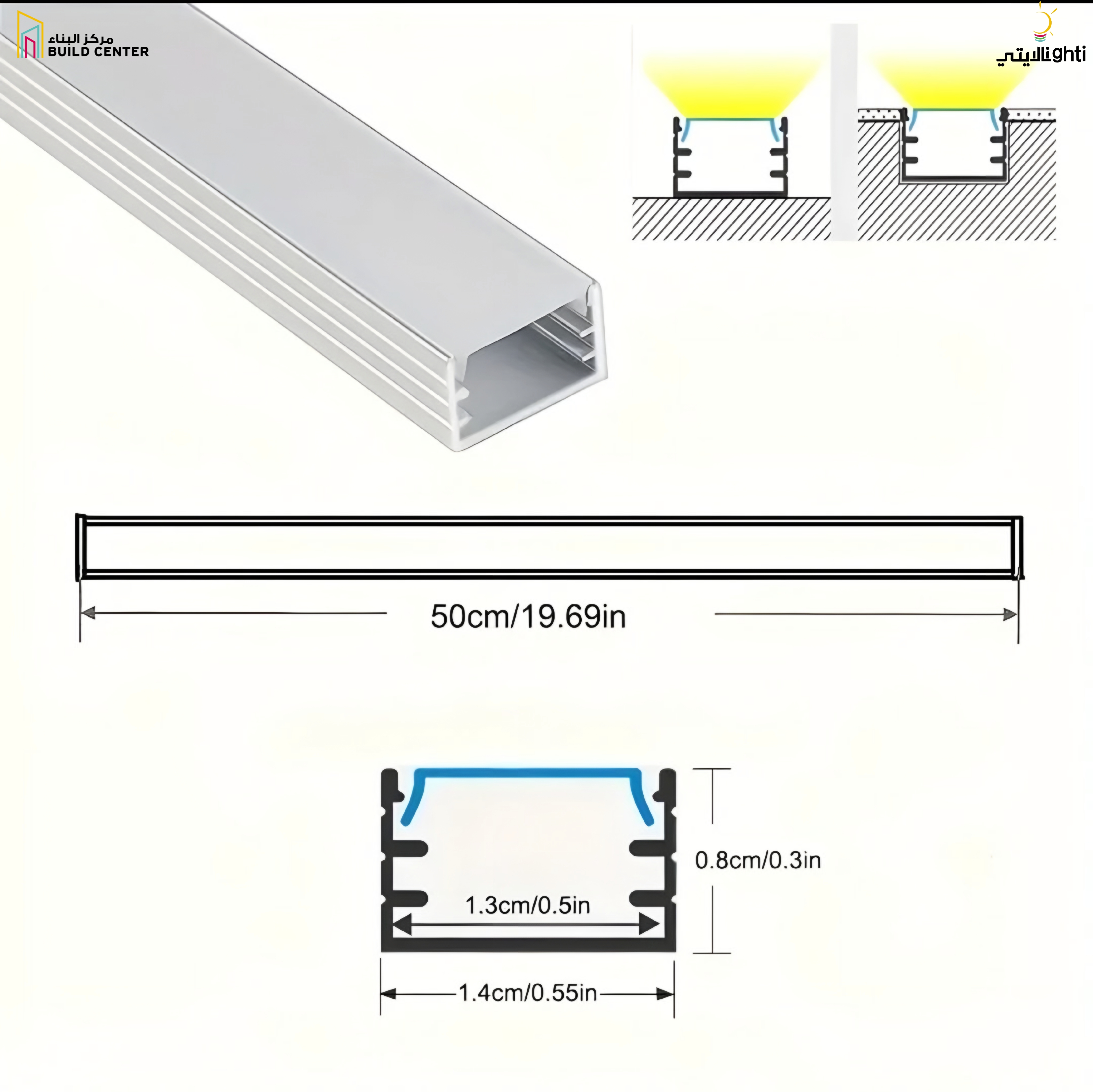 1307 Aluminum+ PC Cover 3M/PC
