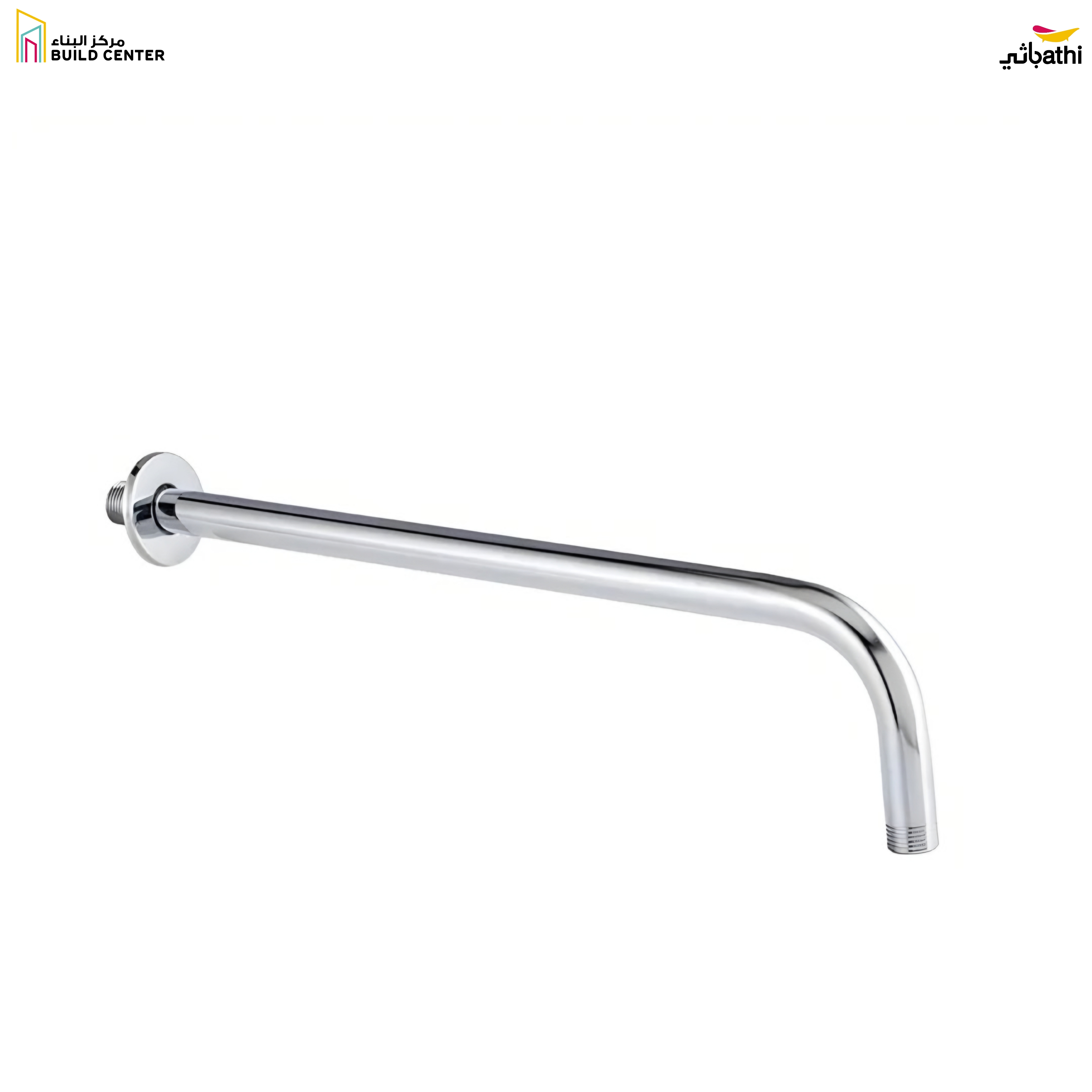 80971 Round Shower Rod - Chrome