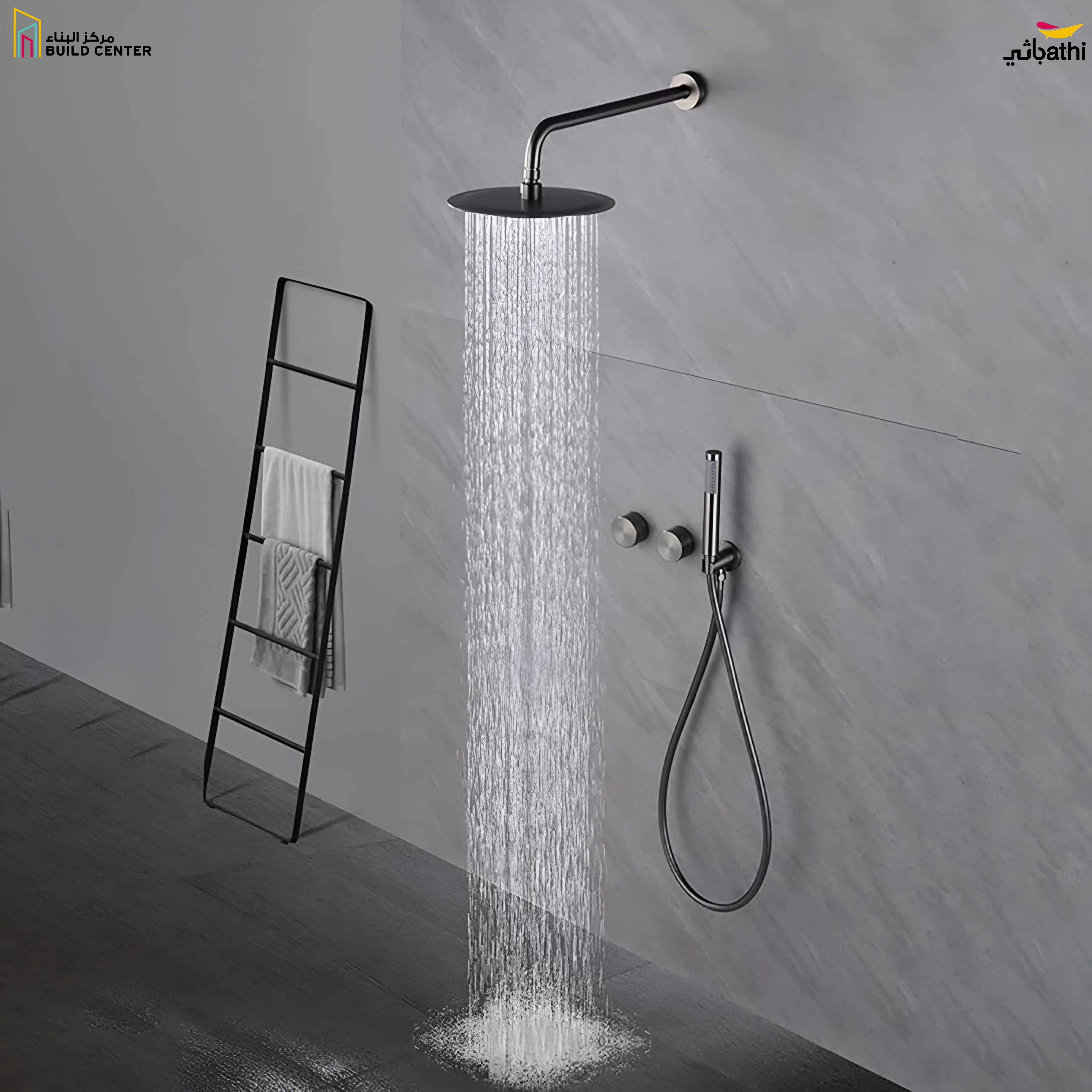 91136 Concealed Shower Mixer - Chrome - 7 Years