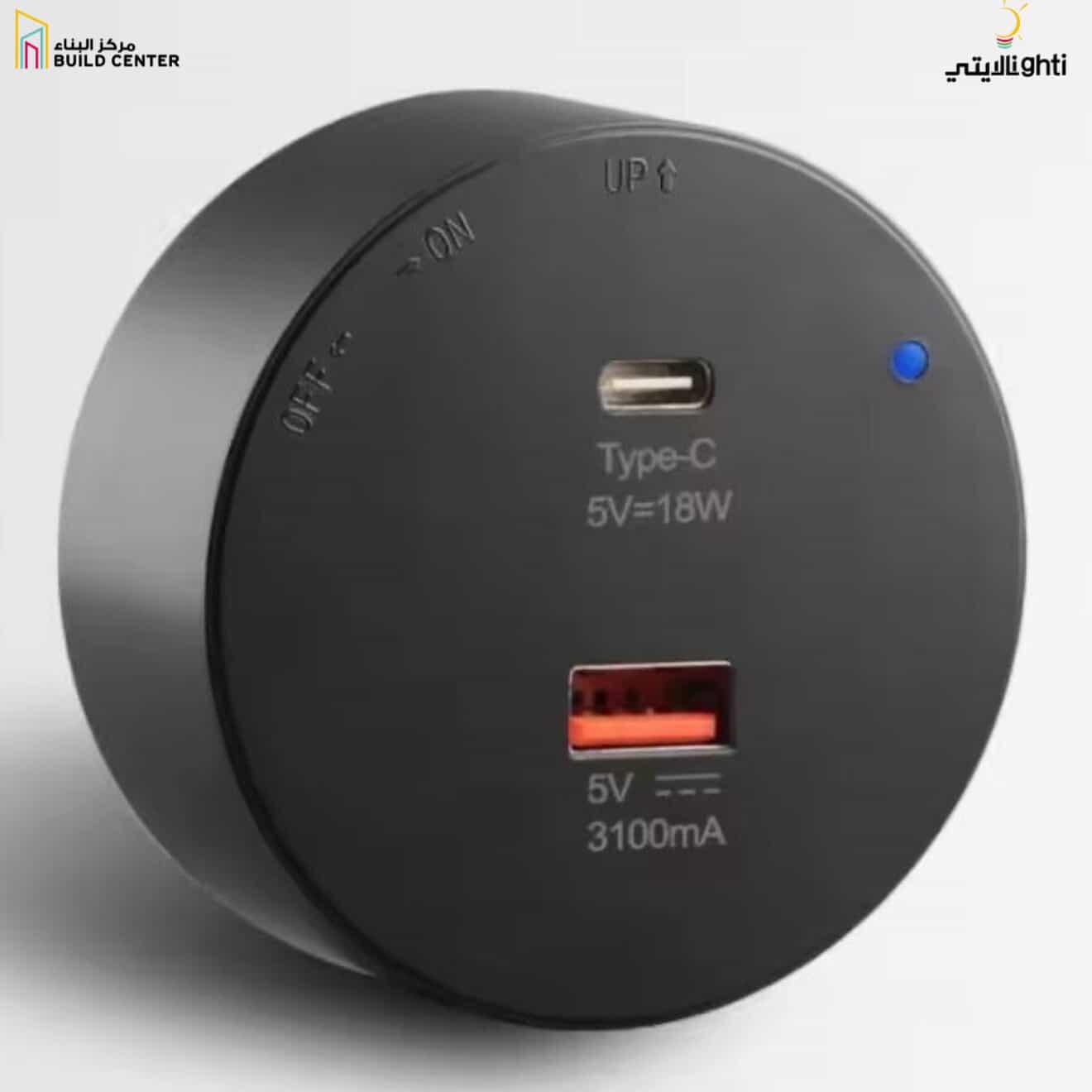 1 USB + 1 TYPE V 18W Black