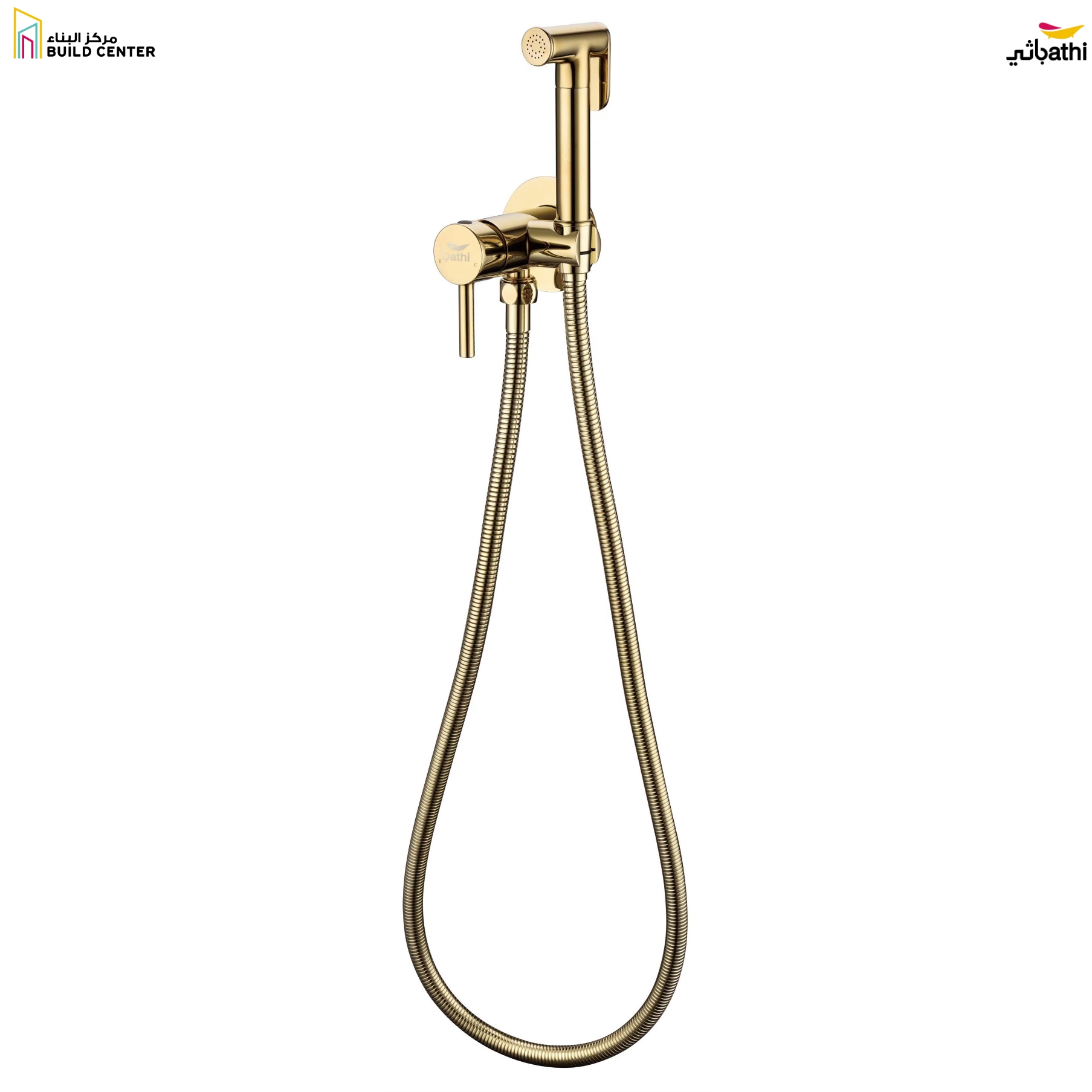 80792 Shattaf Mixer- Matt Gold- 7 Years