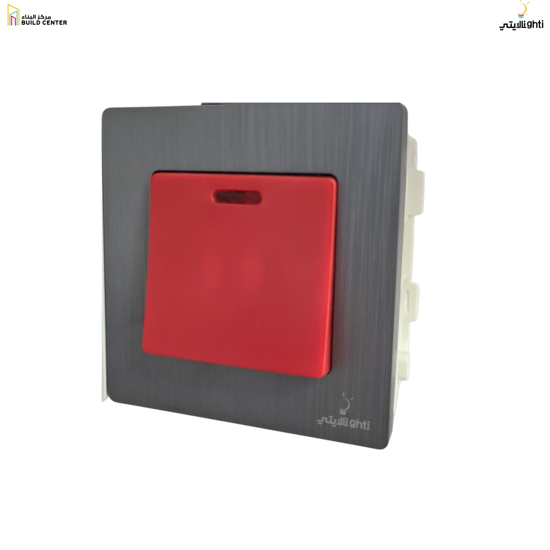 S2-26-45A SWITCH WITH NEON GREY