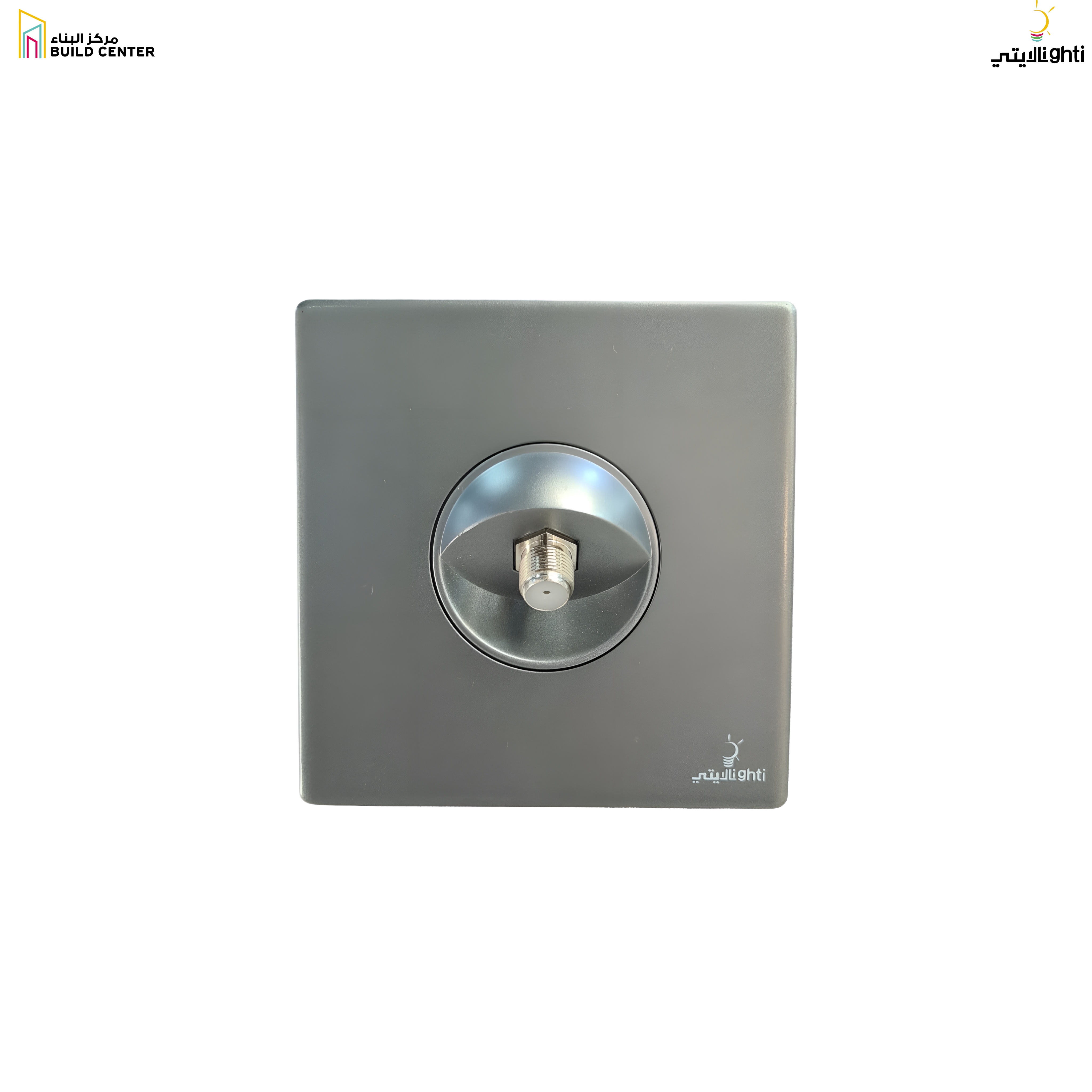 036- Satelite Socket Grey - 25 Years