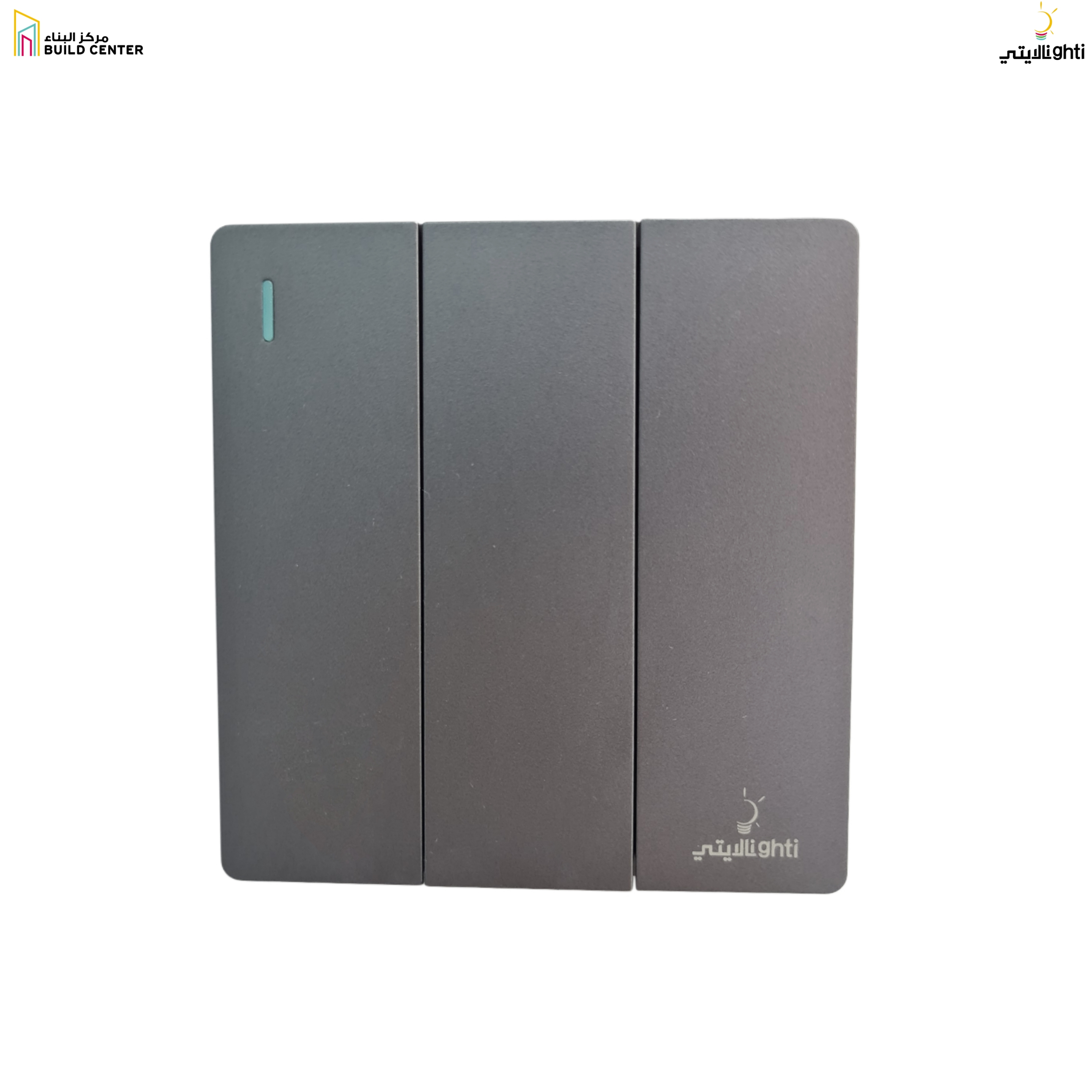 S2-23-3 GANG 2 WAY SWITCH GREY