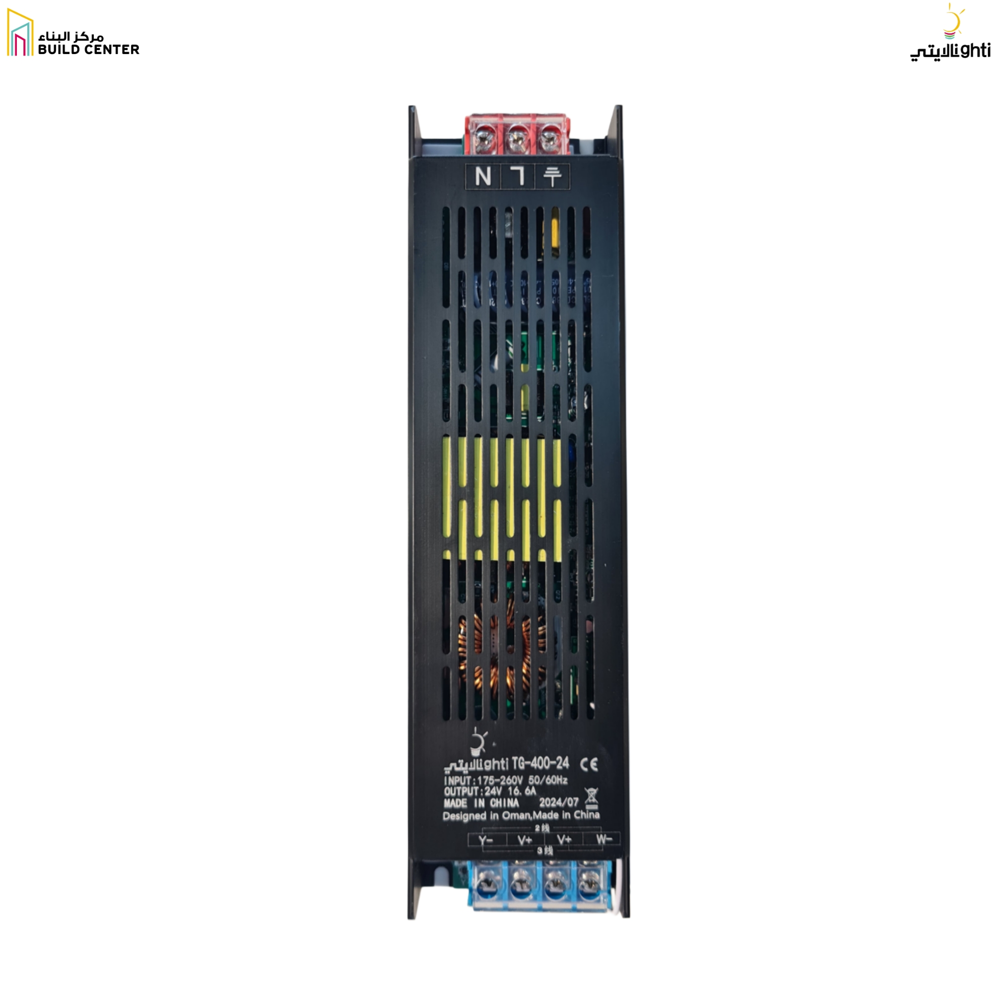 Smart Power Supply 400W Bluetooth Control - 2 Years