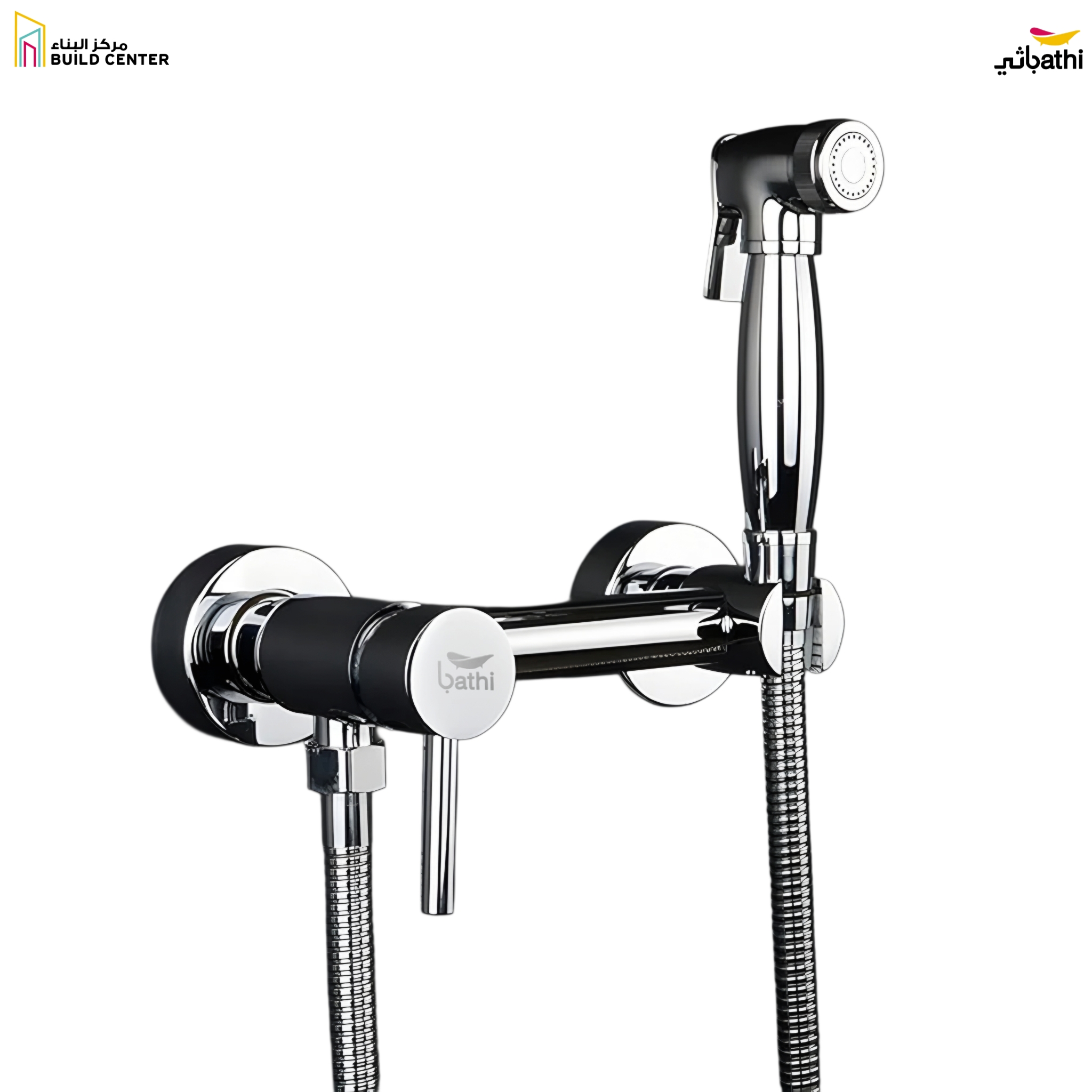 80793 Shattaf Mixer - Chrome - 7 Years