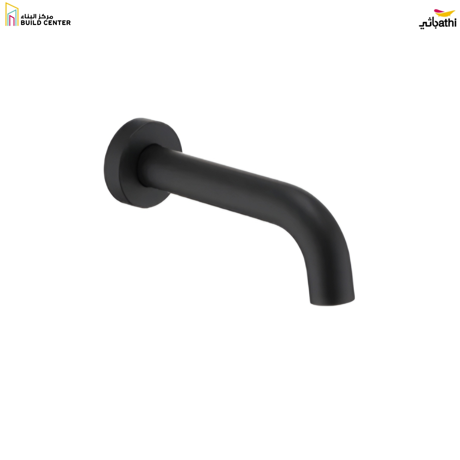 AGBR-01 Brass Bottom Round - Chrome - 7 Years