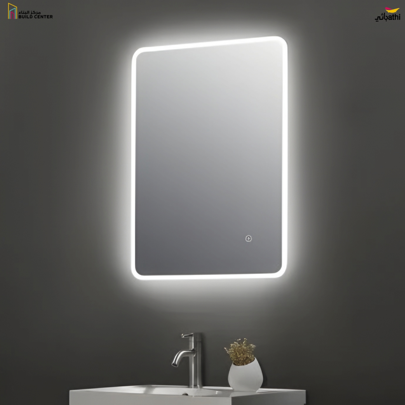 MIRROR LED ROUND 60×80
