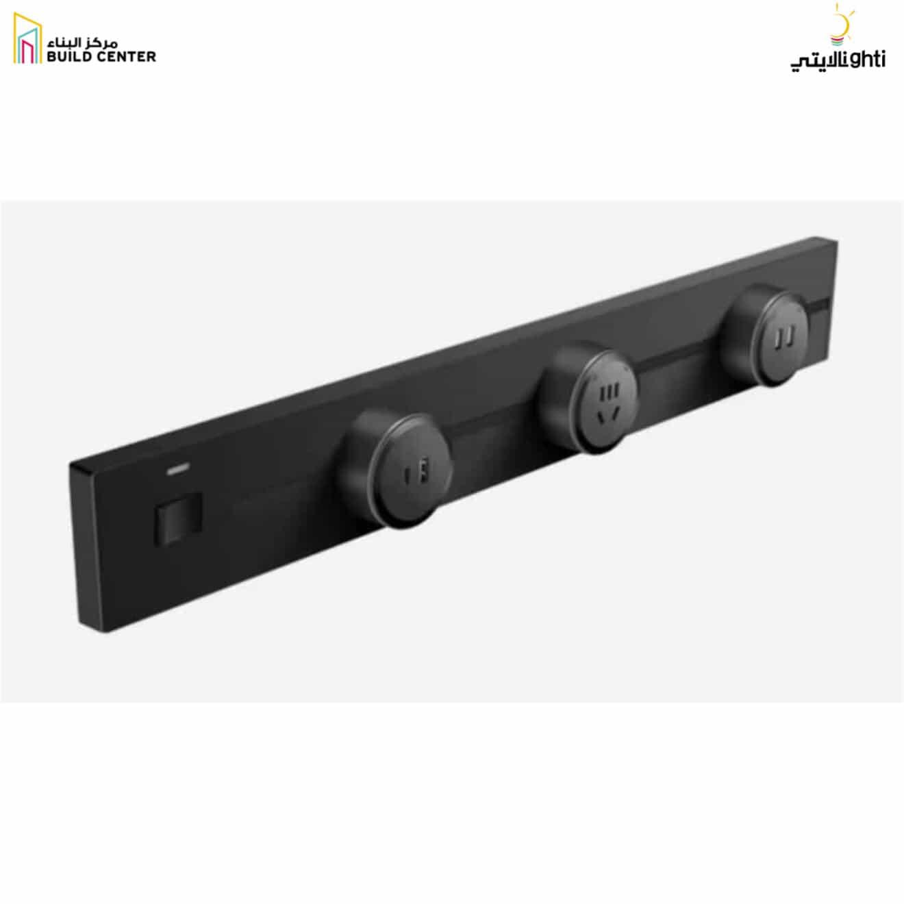 Track Socket 60 cm with Switch Concealed Black