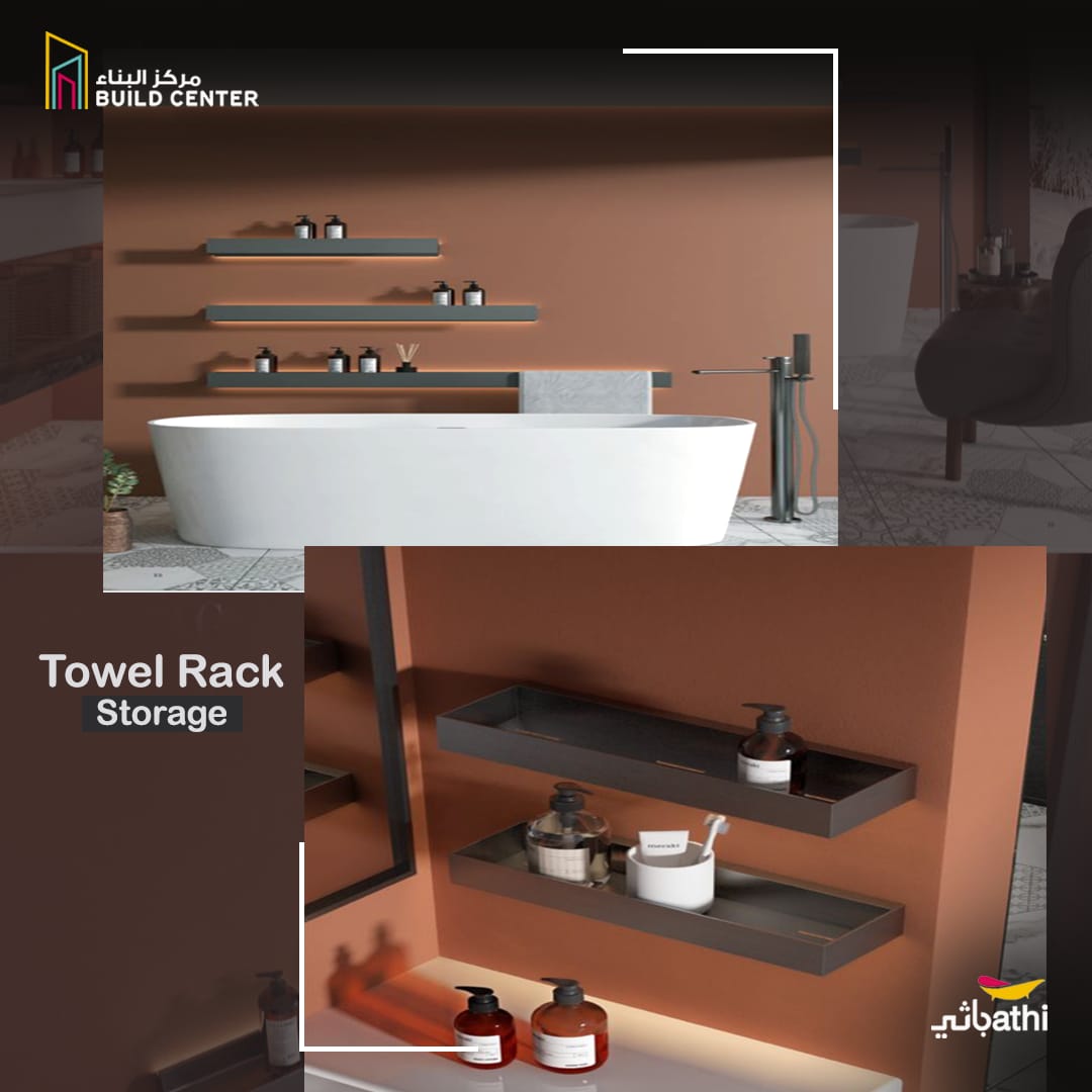 LS-8918 (MATT BLACK)